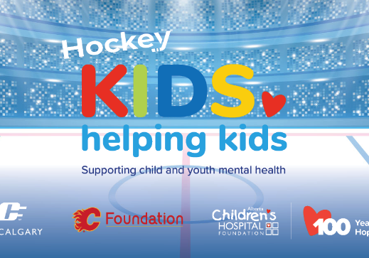 2022 Kids Helping Kids Campaign Logo